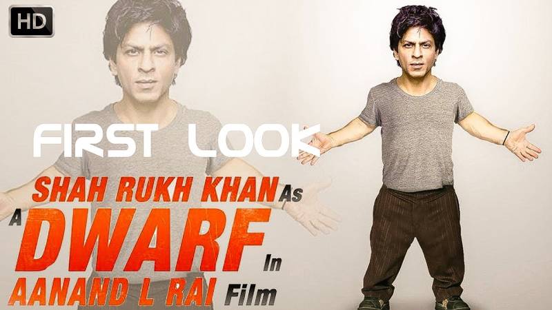 ابتدا میں شاہ رخ خان فلم کا حصہ نہیں تھے : کترینہ کیف 