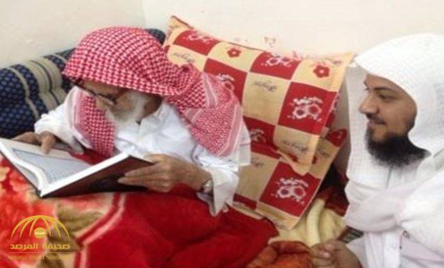 سعودی طویل العمر شہری 147 سال کی عمر میں فوت 