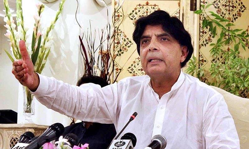 پارٹی میں بھی اور نواز شریف کے سامنے بھی حق سچ کی بات کرتا ہوں، چوہدری نثار علی خان