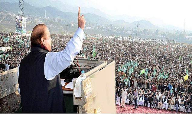   نااہلی کے فیصلے کے بعد ملک میں انتشار پھیلا، نوازشریف