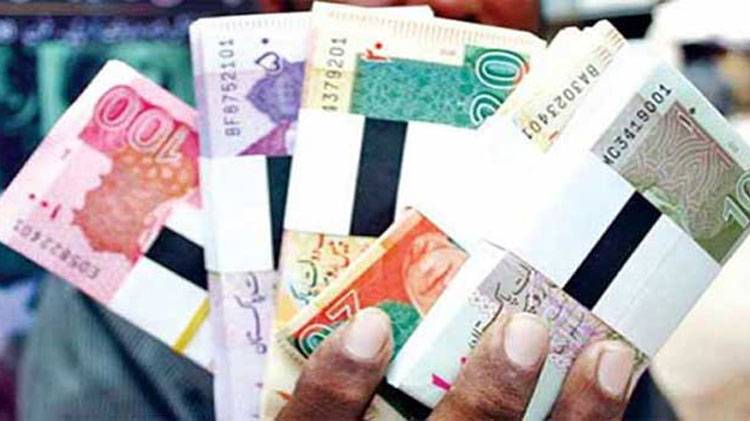 پاکستان کی مجموعی دولت عالمی دولت کا صرف 0.2 فیصد ہے, گلوبل ویلتھ رپورٹ 