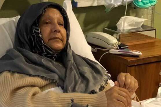 کلثوم نواز کی پانچویں کیمو تھراپی آج ہو گی