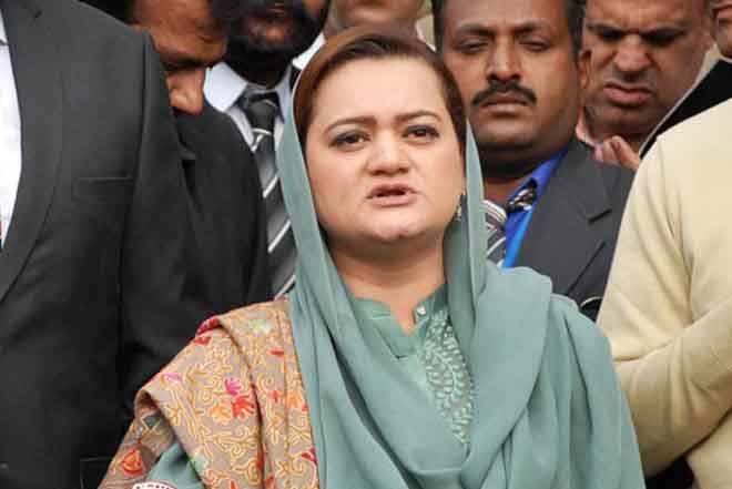 ملک میں انتشار پھیلانے والوں کو کوئی کچھ نہیں کہتا، مریم اورنگزیب