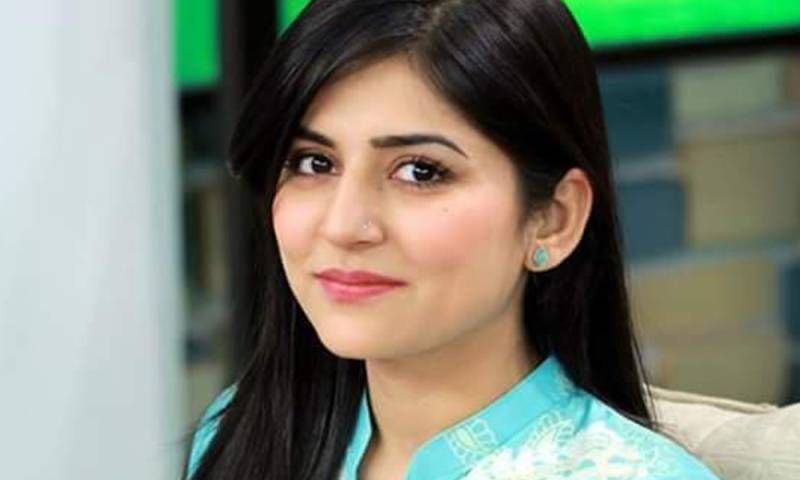 صنم بلوچ اپنی تصا ویر کےباعث شدید تنقید کا شکار