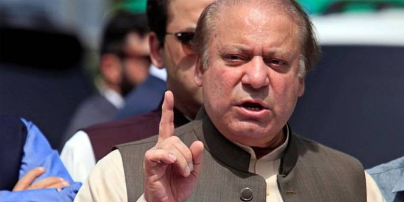 ہمارے خلاف انتقامی کارروائی ہو رہی ہے : نواز شریف