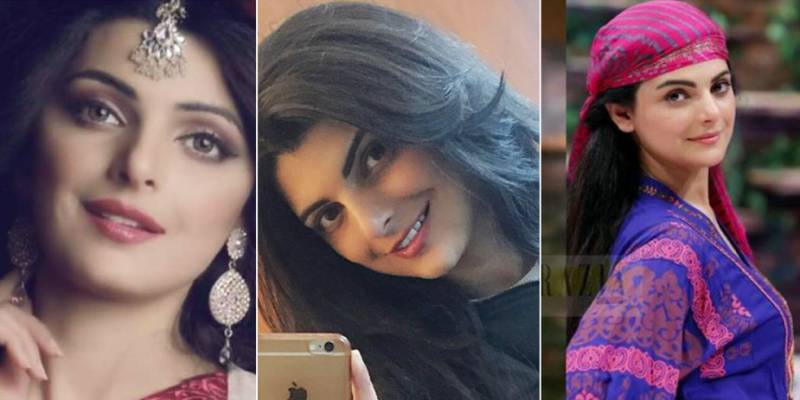 اداکارہ میراکی چھوٹی بہن نے اداکاری کا اعلان کر دیا