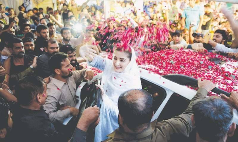 جس کو اللہ اور عوام پلس کر دیں اسے کوئی مائنس نہیں کر سکتا، مریم نواز
