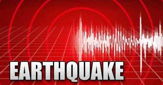 امریکہ میں 7.6 شدت کے زلزلے کے جھٹکے ۔سونامی وارننگ جاری 