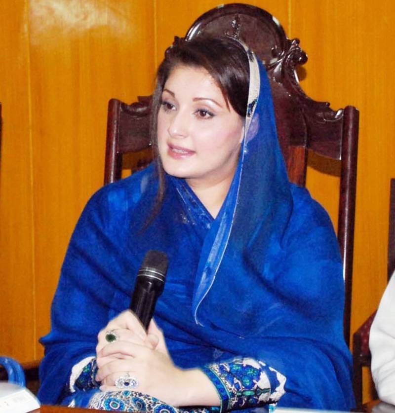 قصور میں زیادتی کے بعد قتل ہونیوالی بچی کے واقعہ پر مریم نواز کی شدید مذمت