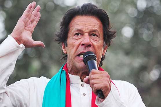 عمران خان پولیس کی عوام پر براہ راست فائرنگ کیخلاف بول پڑے 