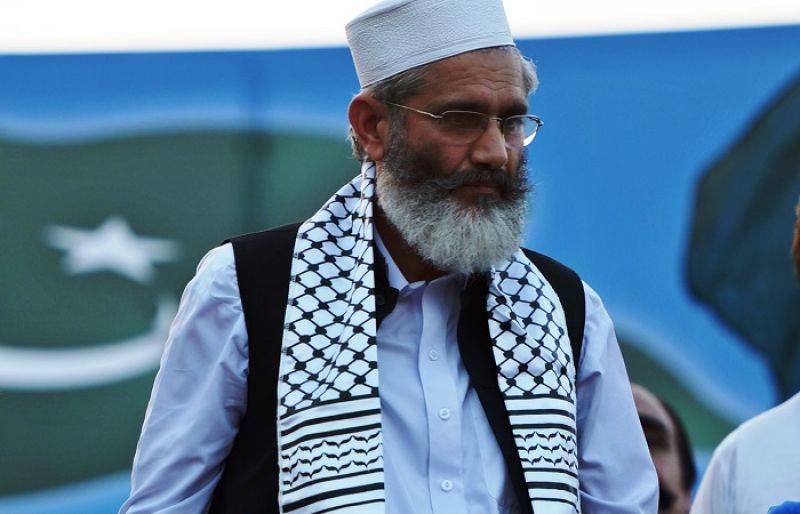 زینب کے ساتھ جو ہوا جنگل کے درندے بھی شرمندہ ہیں، سراج الحق