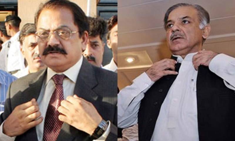 قصور میں مظاہرین کی ہلاکت، شہباز شریف اور رانا ثنااللہ کیخلاف مقدمے کی درخواست