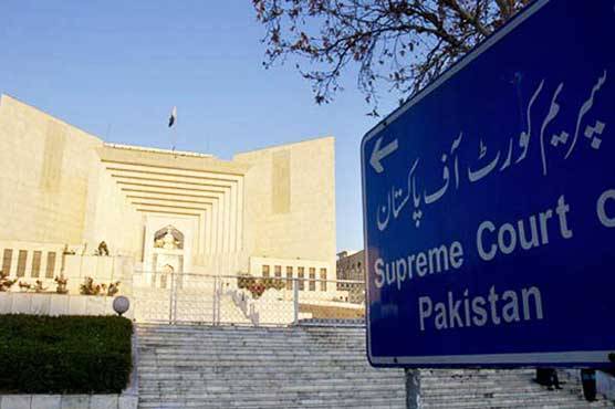 سپریم کورٹ نے پاکستان میڈیکل اینڈ ڈینٹل کونسل کو تحلیل کر دیا