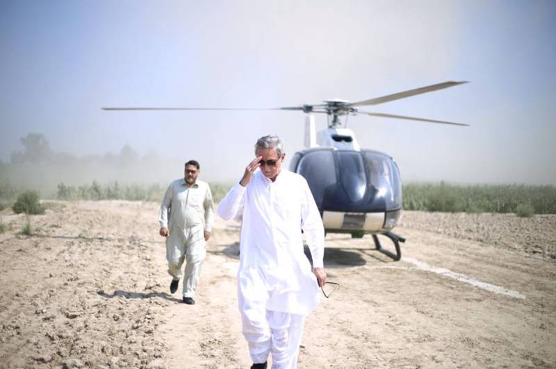 جہانگیر ترین کے ہیلی کاپٹر کی ہنگامی لینڈنگ 