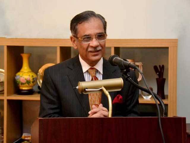 جمہوریت میں اہم ہے ہم کسی کام میں دخل اندازی نہ کریں، چیف جسٹس پاکستان