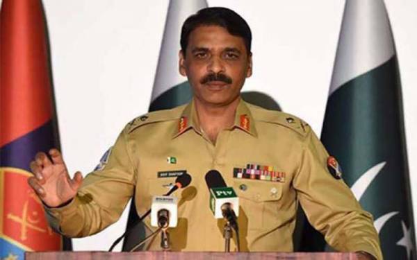 آئی ایس پی آرنے قوم کو خبر دار کر دیا 