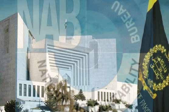 حدیبیہ پیپر ملز ریفرنس، سپریم کورٹ کے فیصلے کیخلاف نظرثانی اپیل دائر