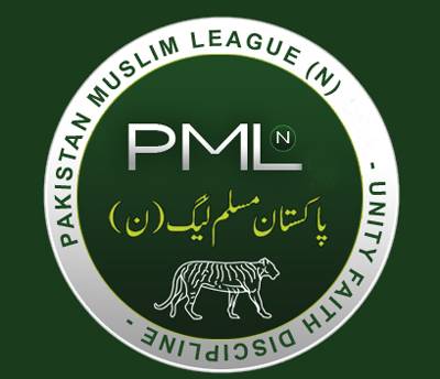 غیر ملکی فنڈنگ کیس، (ن) لیگ نے مہلت مانگ لی