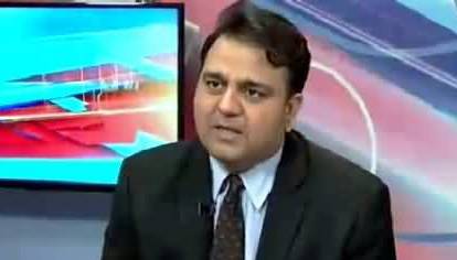 پراسیکیوٹر جنرل نیب کی تعیناتی میں وزیر اعظم کا کردار باعث تشویش ہے : فواد چوہدری 