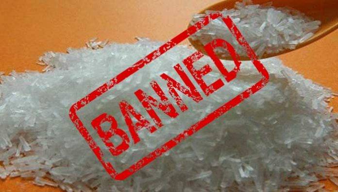 پنجاب فوڈ اتھارٹی نے صوبے بھر میں چائینز نمک کے استعمال پر پابندی عائد کردی