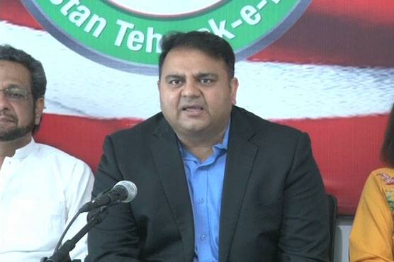 کل کا احتجاج شہباز حکومت کے خاتمے پر ہی ختم ہوگا، فواد چوہدری 