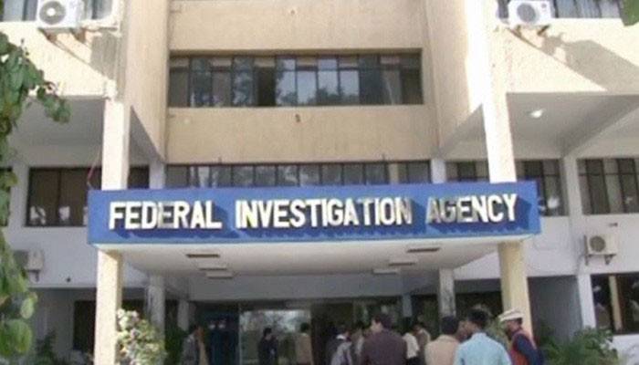 ایف آئی اے نے گوجرانوالہ سے 6 انسانی سمگلر گرفتار کرلئے