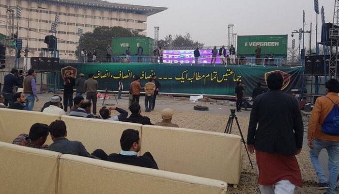 لائیو، سانحہ ماڈل ٹاؤن کیخلاف متحدہ اپوزیشن کا احتجاج، اسٹیج تیار، کارکنوں کی آمد جاری
