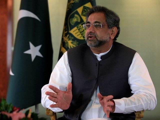 'عوام کی منشا کے مطابق فاٹا اصلاحات کا کام پایہ تکمیل تک پہنچایا جائے گا'