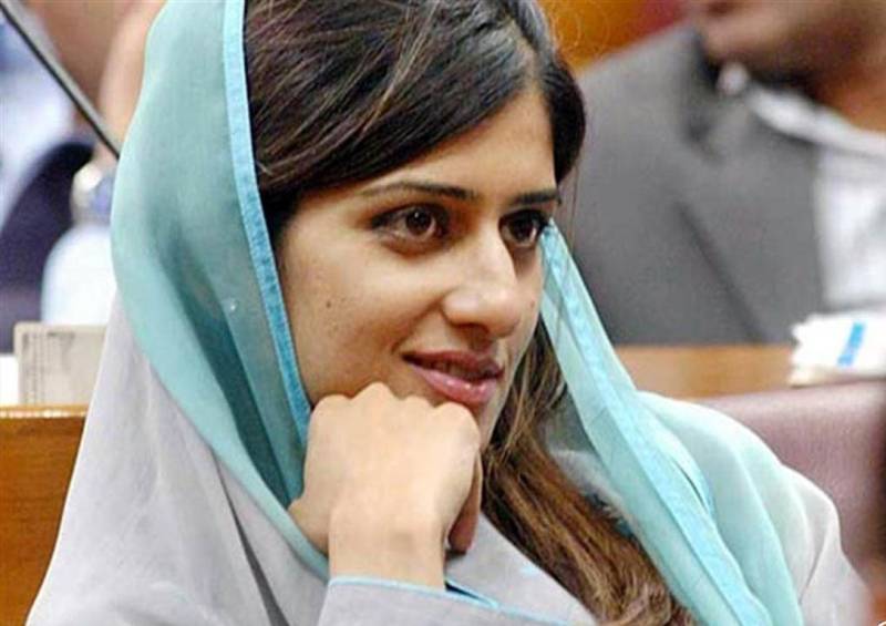 امریکا خطے میں امن نہیں بلکہ افراتفری پھیلانے کیلئے موجود ہے : حنا ربانی کھر 