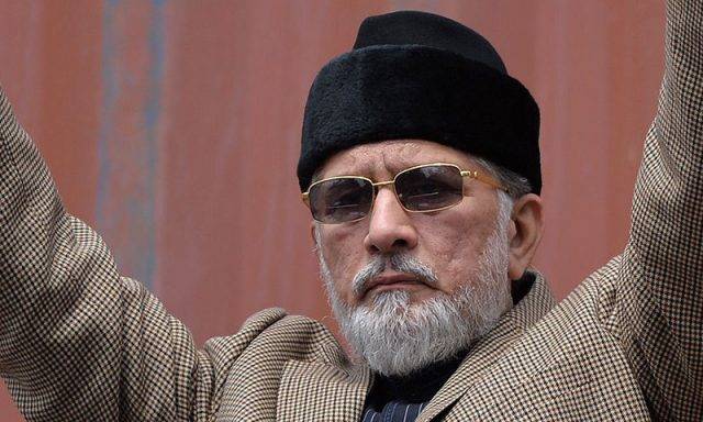 طاہر القادری نے آئندہ اے پی سی میں اگلا لائحہ عمل پیش کرنے کا اعلان کر دیا 
