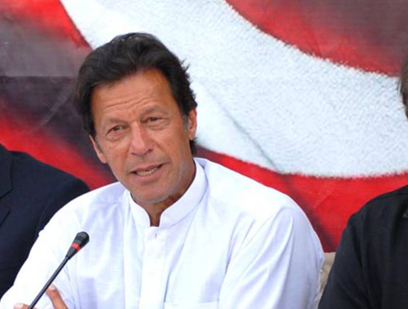 نواز شریف نے ملازمین کے ذریعے کروڑوں کی منی لانڈرنگ کی، عمران خان کا دعویٰ