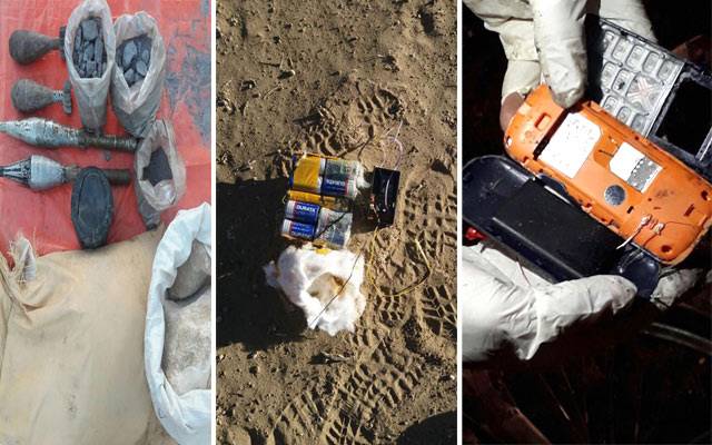 ایف سی کی بلوچستان میں بڑی کارروائی ، 8 دہشتگرد گرفتار ، اسلحہ برآمد