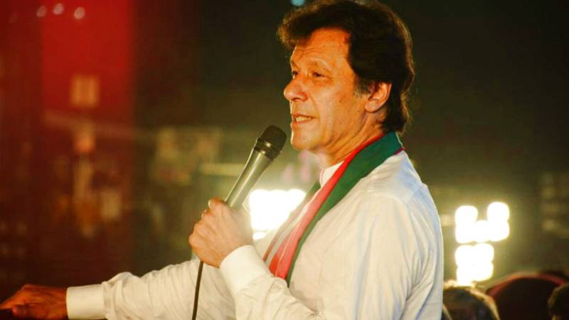 عمران خان پارلیمنٹ سے سالانہ 25 لاکھ روپے تنخواہ لی 