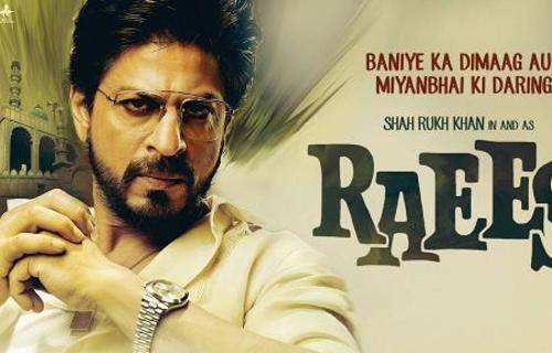 شاہ رخ خان کی مشہور زمانہ فلم رئیس کا سیکوئل بنے گا