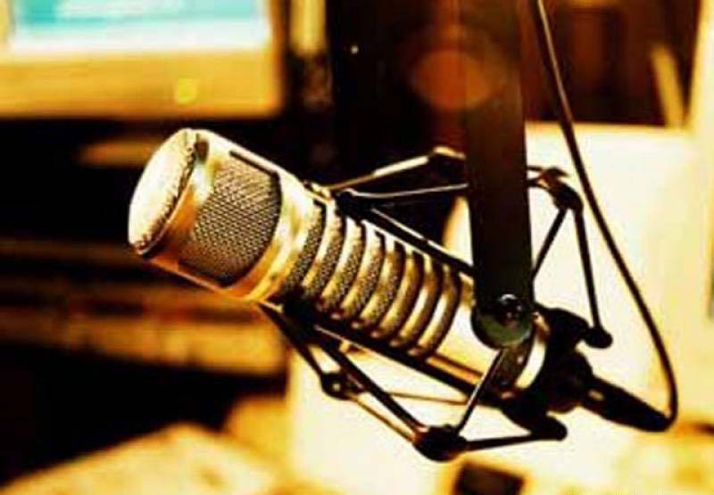 پاکستان مخالف پروپیگنڈا،اسلام آباد میں سی آئی اے کا ریڈیو سٹیشن بند کردیا گیا