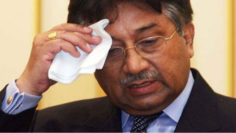 بے نظیر بھٹو قتل کیس، عدالت کا سابق صدر پرویز مشرف کی ضمانت ضبط کرنے کا حکم