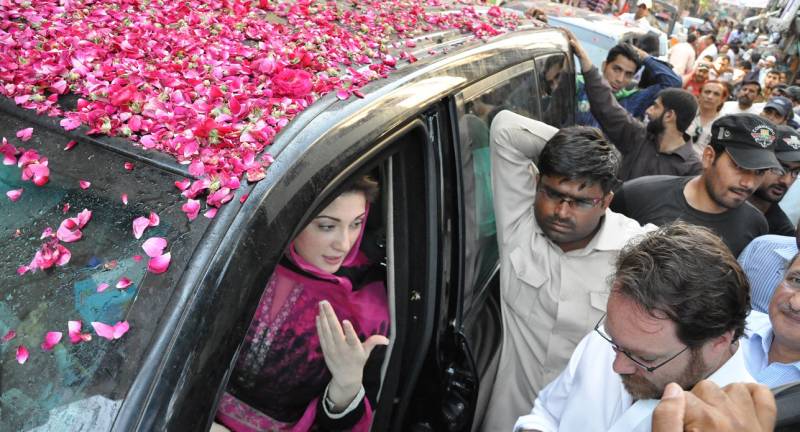 ہری پور میں نواز شریف اور مریم نواز کا پرتباک استقبال 