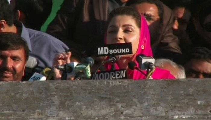 پارلیمنٹ پر لعنت بھیجنے والو خالی کرسیاں ووٹ نہیں دیتیں،مریم نواز 