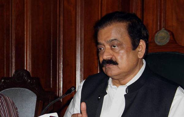  'پنجاب یونیورسٹی انتظامیہ کو گڑ بڑ کرنیوالوں کیخلاف سخت ایکشن لینا ہو گا'