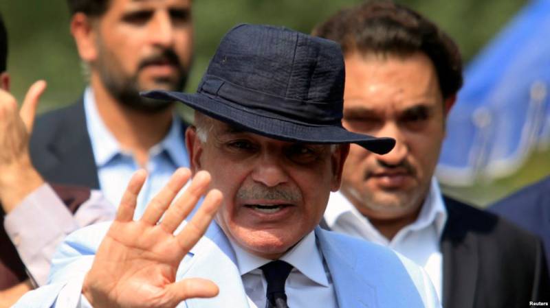 شہباز شریف نے نیب کو بیان ریکارڈ کرا دیا