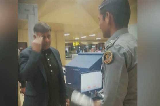 سابق ایس ایس پی ملیر راؤ انوار کی بیرون ملک فرار کی کوشش ناکام