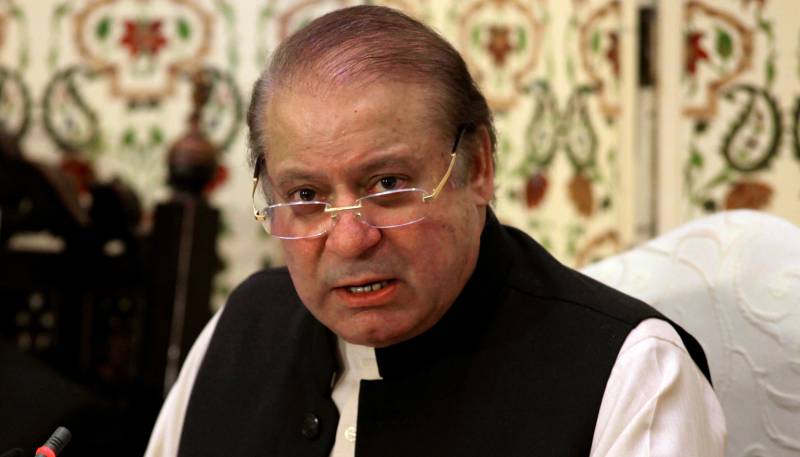 اقامے کی خفت مٹانے کیلئے نیب کیس میں سزا دلانے کی کوشش ہو رہی ہے ،نوازشریف