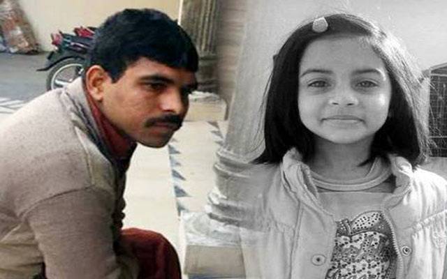 زینب کے قاتل کا ڈی این اے 8 بچیوں سے میچ کر گیا