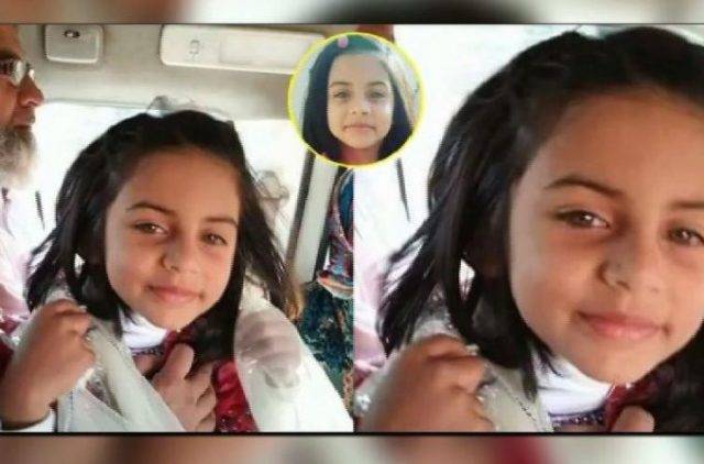 زینب کی گرفتاری کس کا کارنامہ ہے ٗ سوشل میڈیا پر عوام کے خیالات جانئے