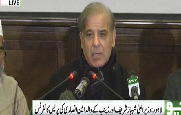 دل چاہتا ہے کہ زینب کے قاتل کو چوک میں سرعام پھانسی دوں :وزیراعلیٰ پنجاب
