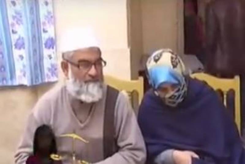 ملزم کے گھر والے زینب کے قتل میں برابر کے شریک ہیں ، والدین 