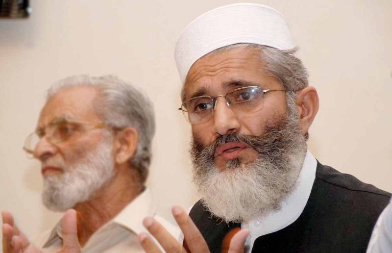 زینب کے سفاک قاتل اور درندے کو عبرت ناک سزا دی جائے، سراج الحق