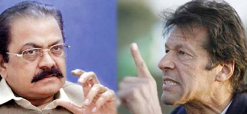 رانا ثناء اللہ نے قصور ویڈیو اسکینڈل کو زمین کاجھگڑا قرار دے کر بند کرا دیا تھا، عمران خان 