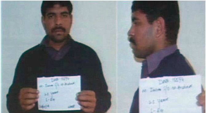 ملزم عمران کے بینک اکاونٹس کی تحقیقات کیلئے جے آئی ٹی تشکیل 