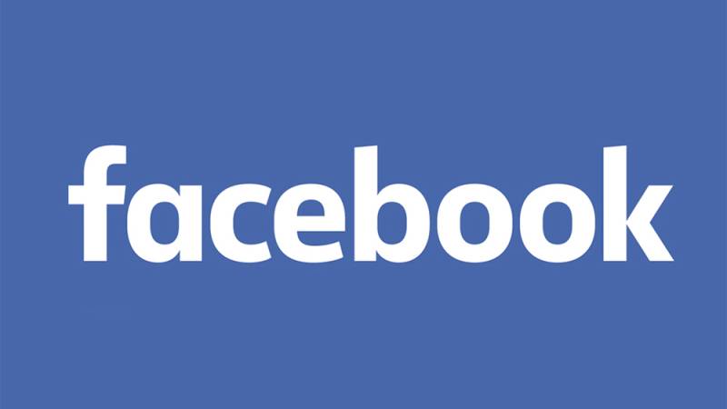 اب آن لائن خیرات جمع کریں ، فیس بک کا نیا فیچر متعارف